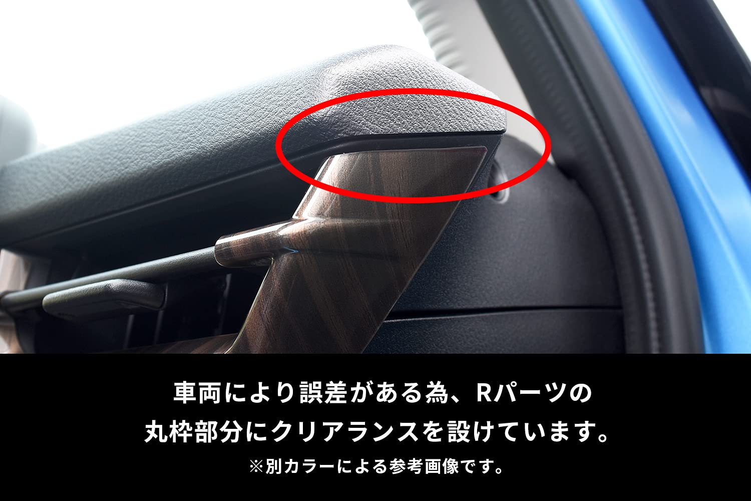 Amazon.co.jp: SecondStage 日産 ノート E13 オーラ FE13 e-POWER
