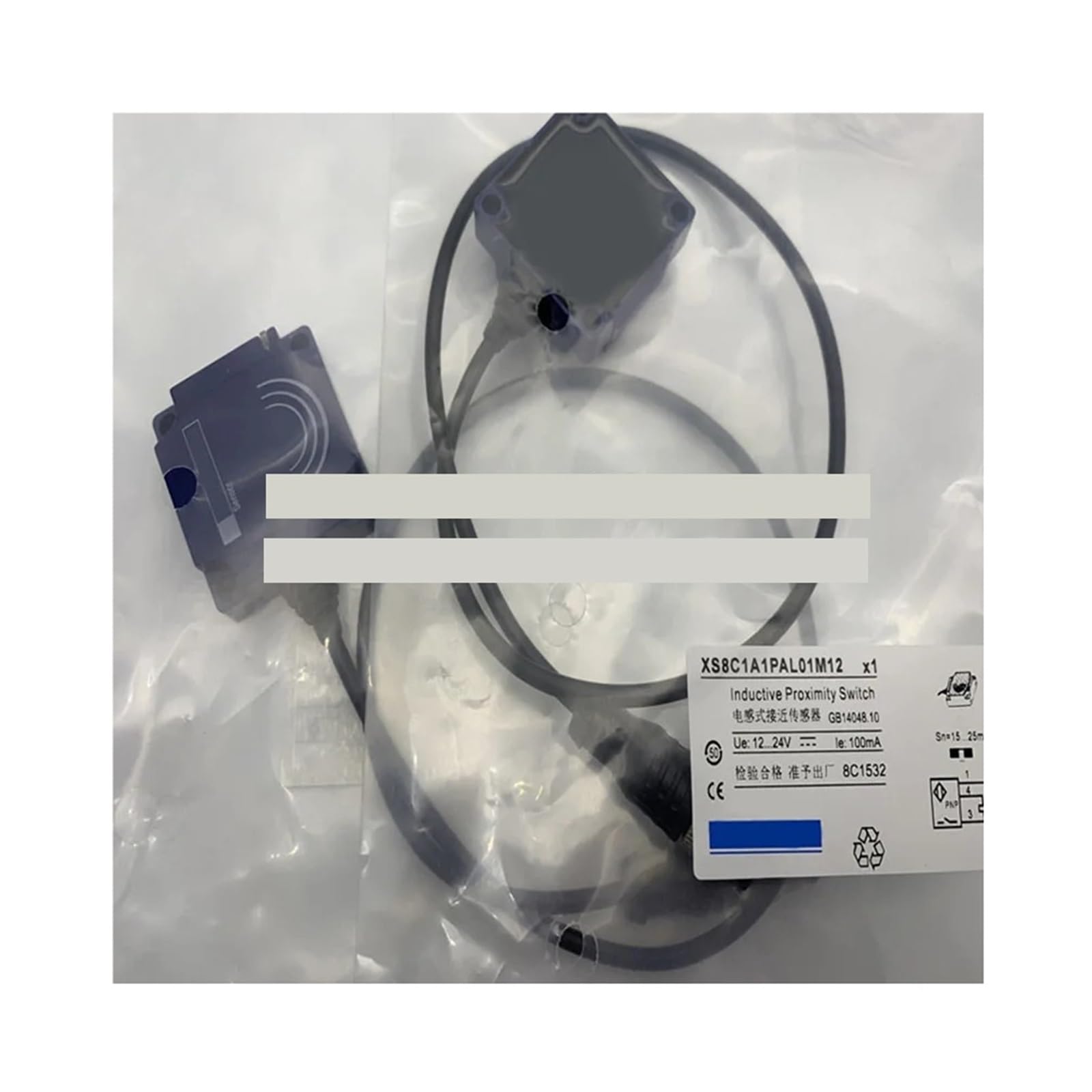 XS8C1A1PAL01M12 proximity switch sensor capteur industriel M12 - 5