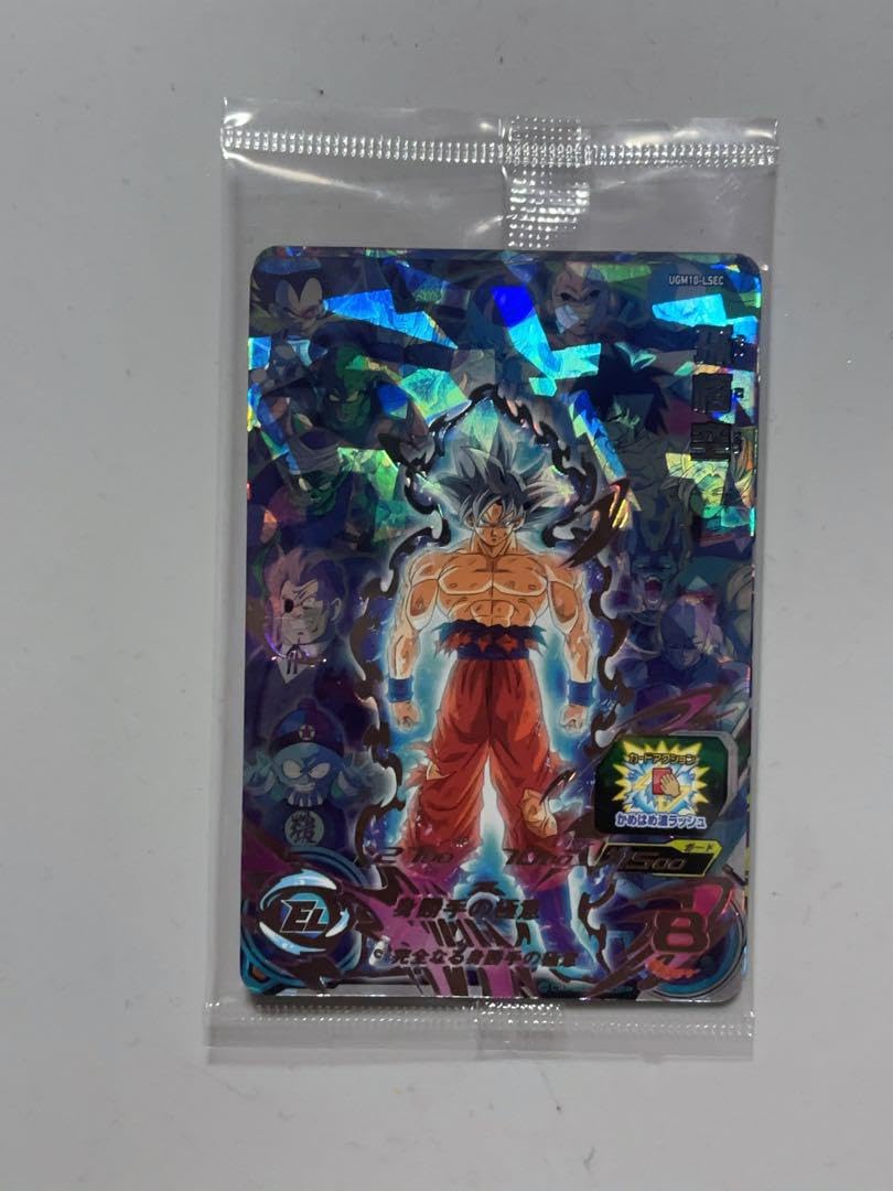 BGS10 ドラゴンボールヒーローズ 孫悟空 UGM10-LSEC