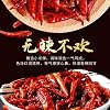 Spicy Crisp Chili 150/240g/can, Guizhou specialty snacks, Ready to eat fried dried chili, Hot Crispy dry red pepper, seasoning side dishes, spicy strips, Chinese Specialties snack food (240g,1can)