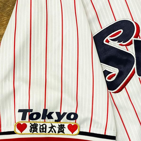 【美品】ヤクルトスワローズ　濱田太貴　ユニフォーム Amazon.co.jp: 東京ヤクルトスワローズ クルー ユニフォーム