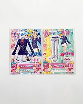Amazon.co.jp: アイカツカード 売り 初期 スターライト学園制服