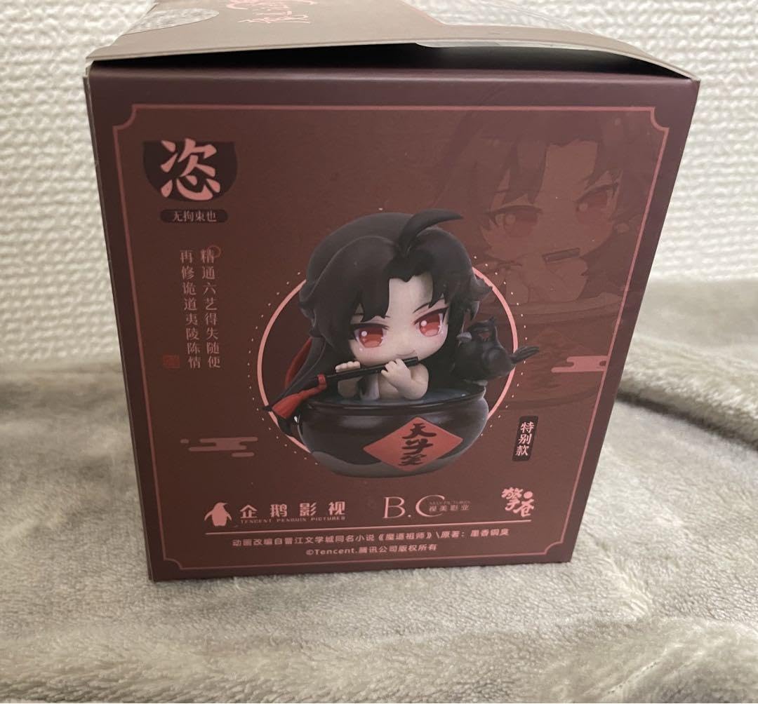 魔道祖師　フィギュア　お風呂 魔道祖師フィギュアお風呂