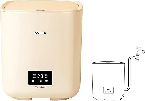 Lavadora inteligente totalmente automática con lavado y secado integrados, portátil para dormitorio y viajes, mini ropa interior y calcetines (caqui)