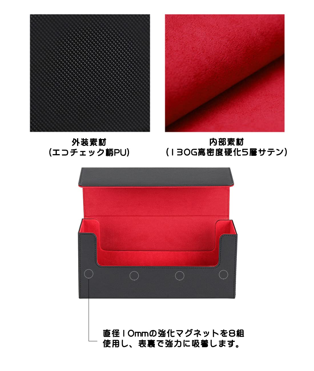 マグネットローダー 保管 アタッシュケース ローダー ストレージ デッキケース 楽天市場】SPICA マグネットローダー アタッシュケース 収納