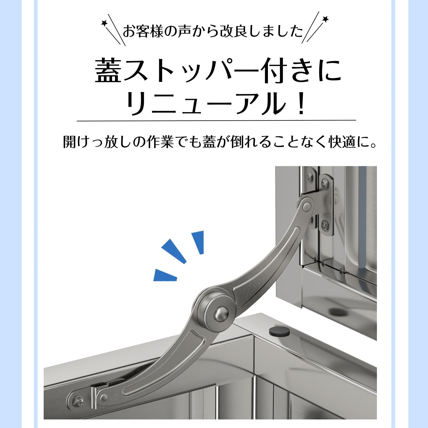 RARE count ゴミ箱 屋外 ゴミステション 大きい ステンレス グレー…