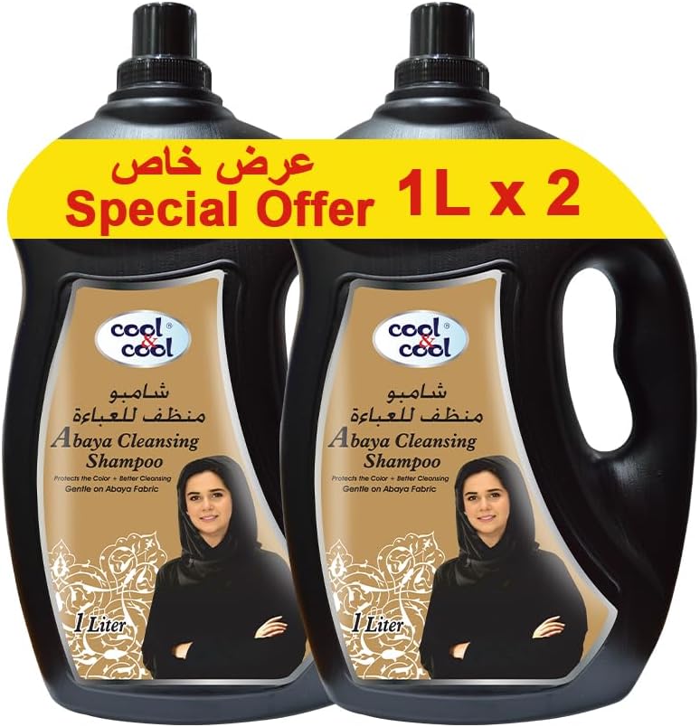 Cool & Cool Abaya Cleansing Shampoo 1 Liter (Twin Pack)