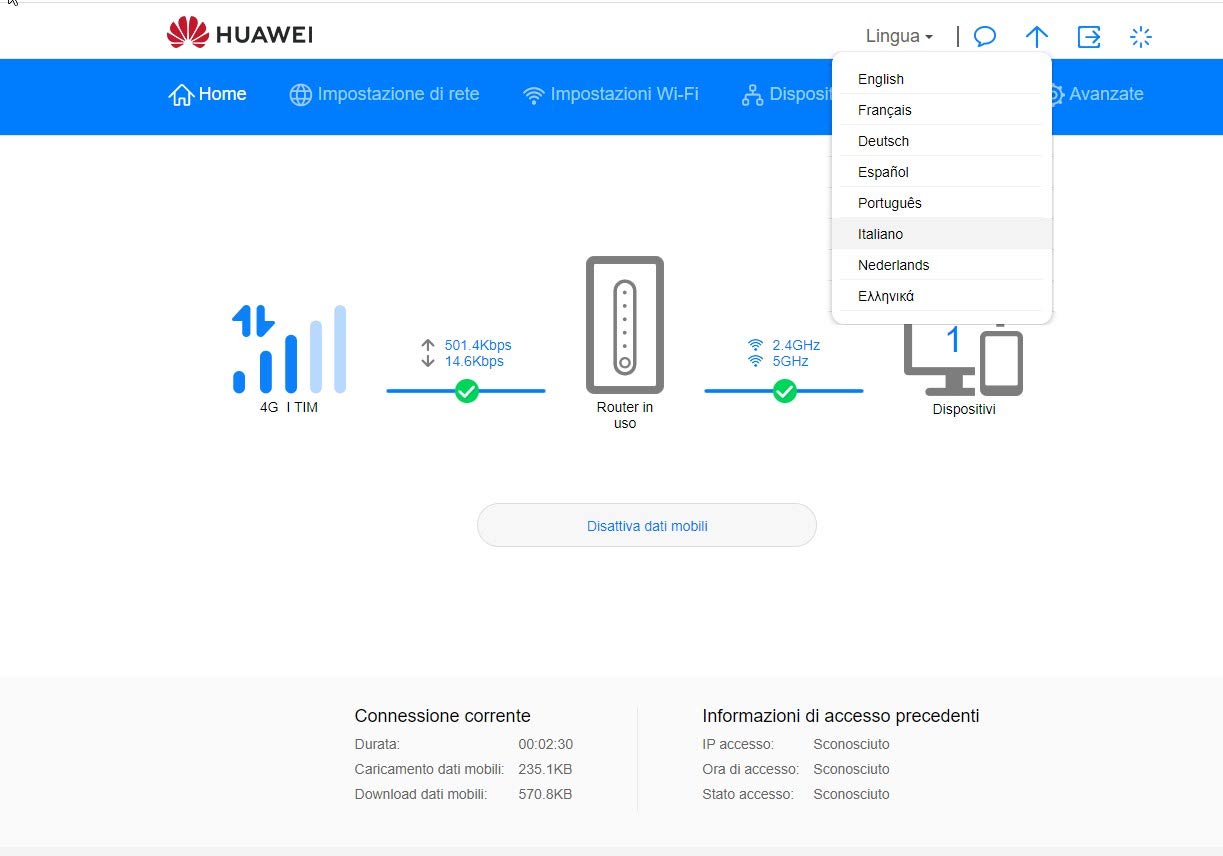 Amazon | Huawei UQ mobile Huawei P9 lite PREMIUM VNS-L52 Gold