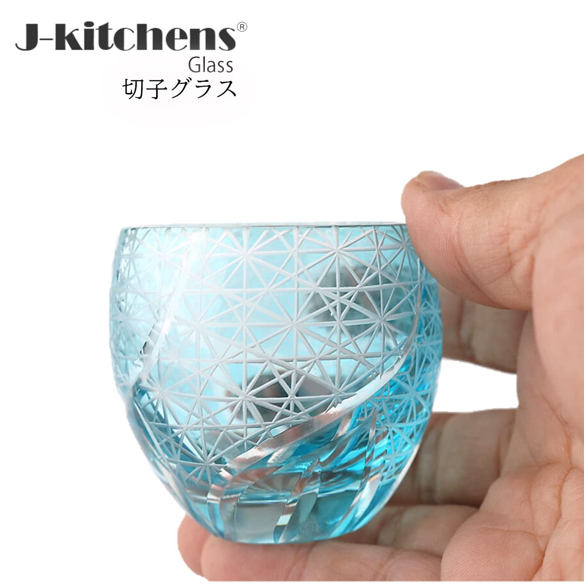 　 「伝」TSUTAE トールカップ（1P） 朱 J-kitchens-bag タンブラー 銀古美（ぎんふるみ） 18-8 ステンレス W構造 300ml 日本製 【公式通販】