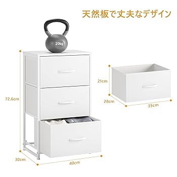比較的キレイなタンス 71o1ioWPegL._UF894,1000_QL80_.jpg
