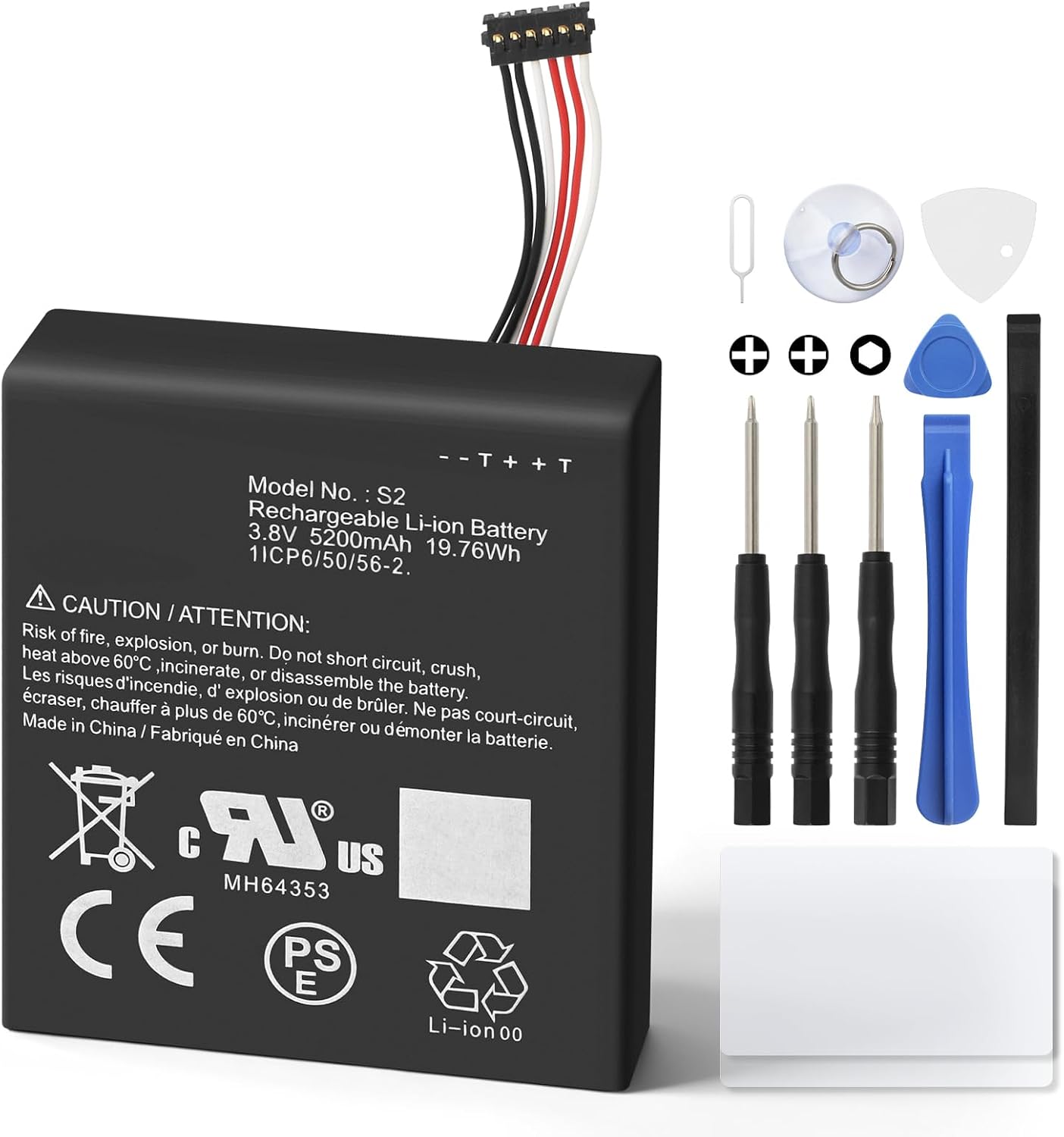ANTIEE Ring S2 Battery Replacement for Ring Video Doorbell 2nd Generation 5UM5E5–2020 5200MAH (6 Cable Plug Version Only)