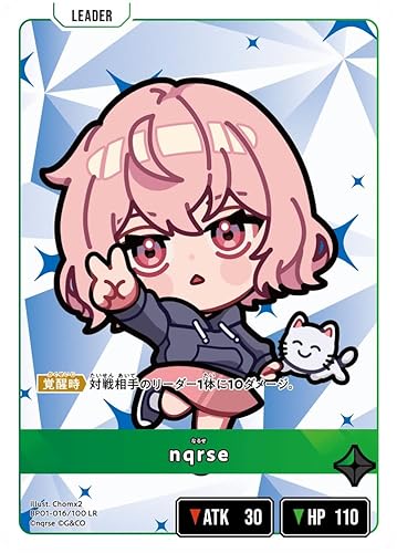 311枚セット　Luminous Daybreak 　4コン　クロススターズ 311枚セット Luminous Daybreak 4コン クロススターズ 311枚セット