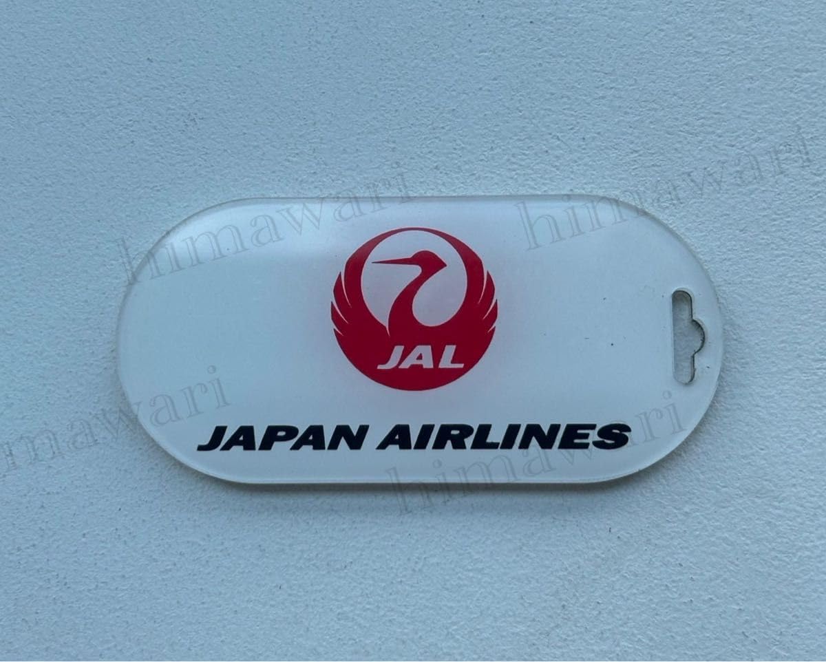 JALフライトタグ11セット、丘珠函館山形羽田福岡鹿児島奄美沖縄