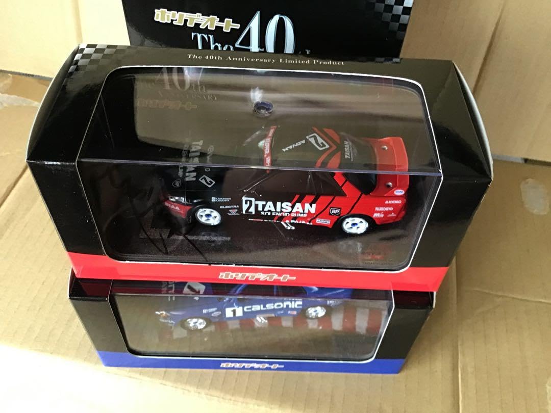 Amazon.co.jp: 143 Nissan Skyline GT -R R32 Signed by Keiichi
