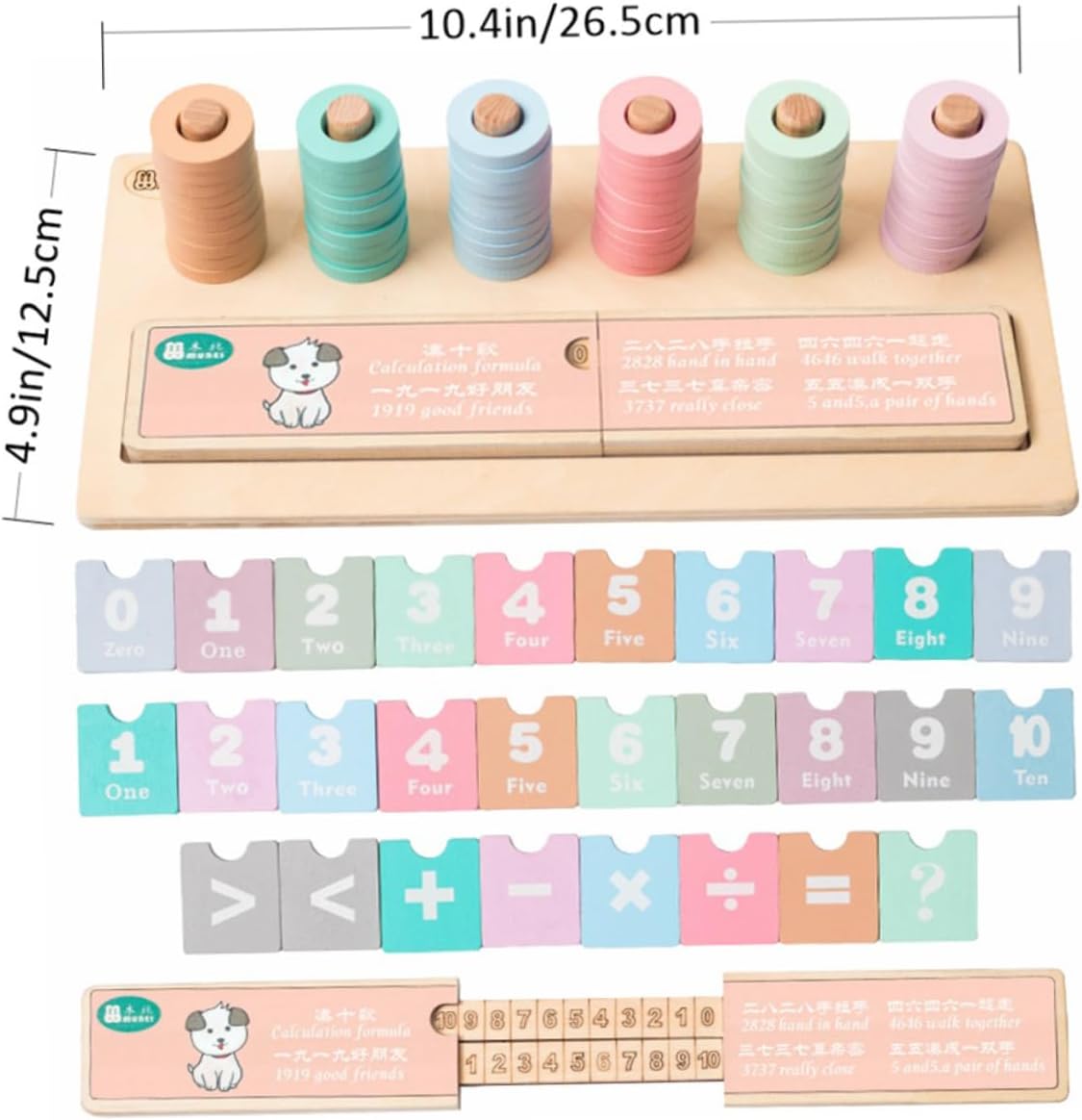 1Set Arithmetic Learning Abacus Educational Math Tool with Beads for Counting and Calculating for Early Learning and Math Games