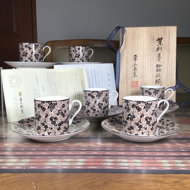 レアもの！七代　加藤幸兵衛　美濃焼『茶菜豆』カップ&ソーサー6客 レアもの！七代 加藤幸兵衛 美濃焼『茶菜豆』カップ&ソーサー6客