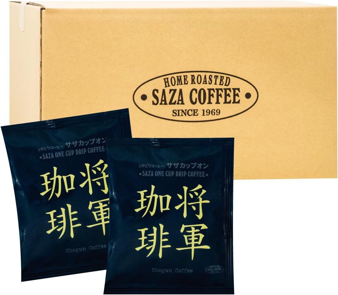 ベトナムコーヒー カフェマイ(5種)粉 5個 ベトナム コーヒー スティック