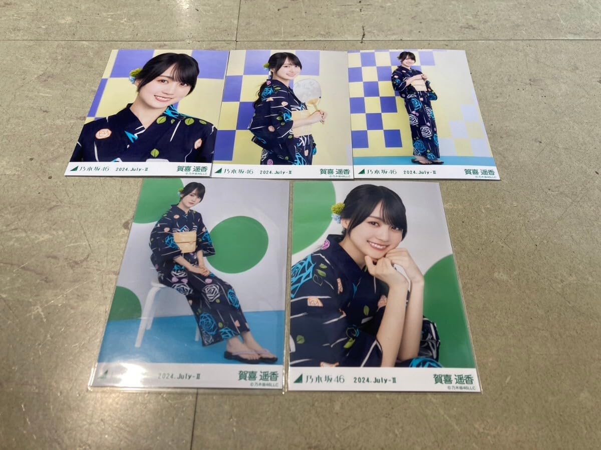 賀喜遥香生写真浴衣5種コンプ2024 乃木坂46