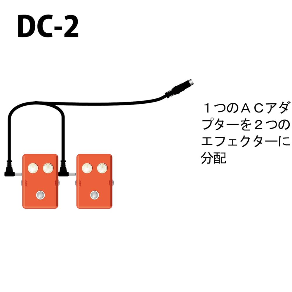 (未使用･未開封品)　TECH DCケーブル 電源 分配ケーブル 2股 パワーサプライコード DC-2 ブラック 0pbj0lf Amazon | TECH DCケーブル 電源 分配ケーブル 2股 パワー