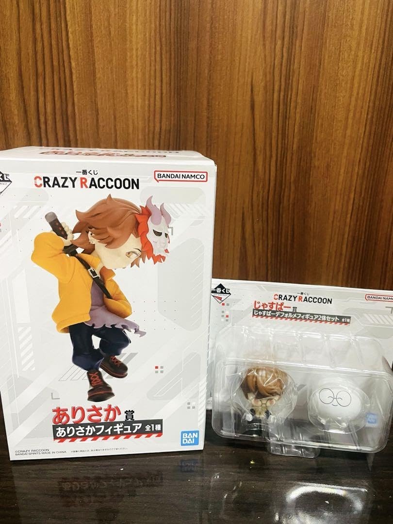 Amazon.co.jp: CR 一番くじ crazy raccoon ありさか賞、じゃすぱー賞 2 