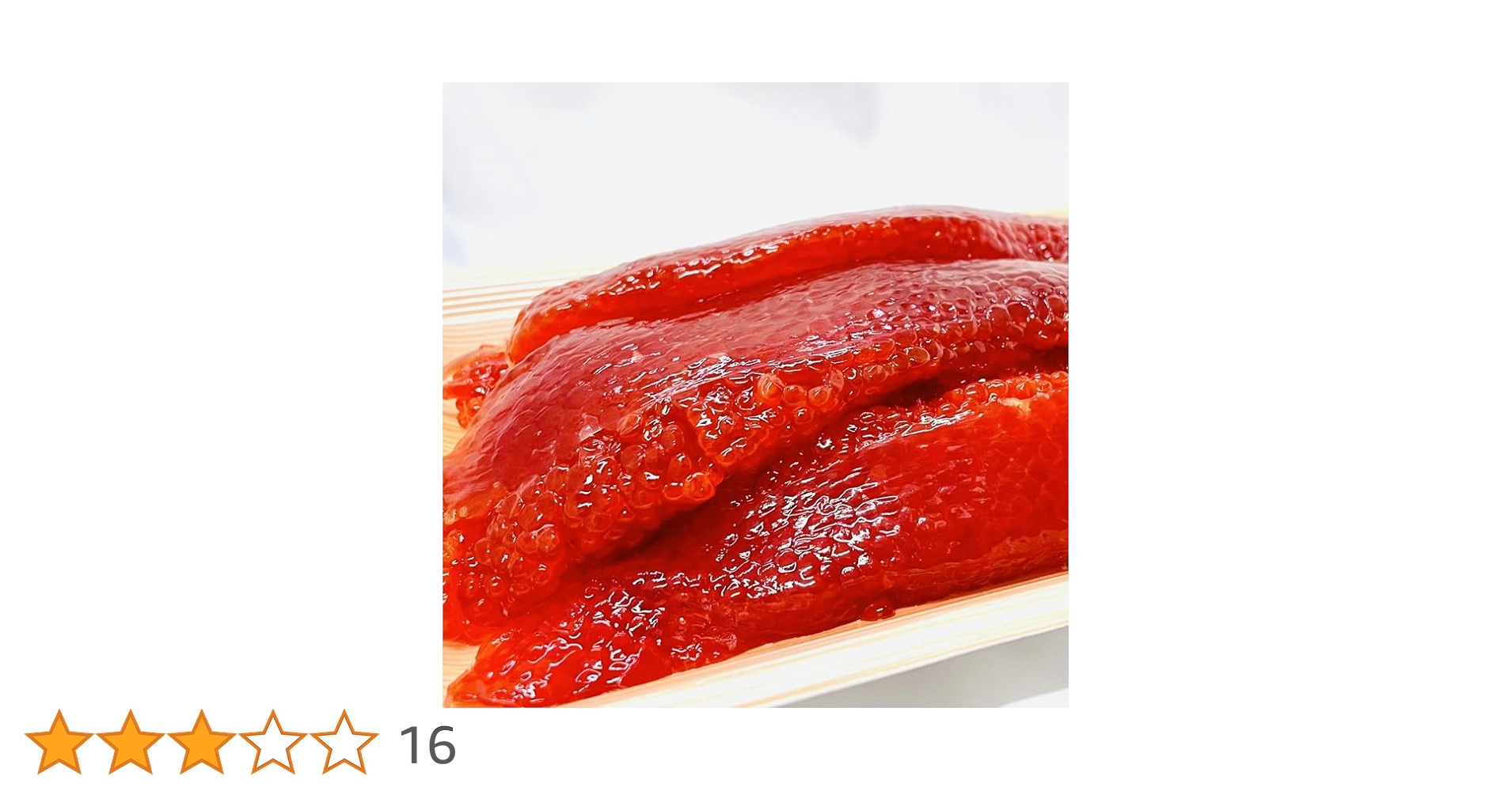 塩筋子２ｋ Tetsuji Amazon.co.jp: 【Amazon.co.jp限定】塩筋子 2kg 冷凍 濃厚 旨味