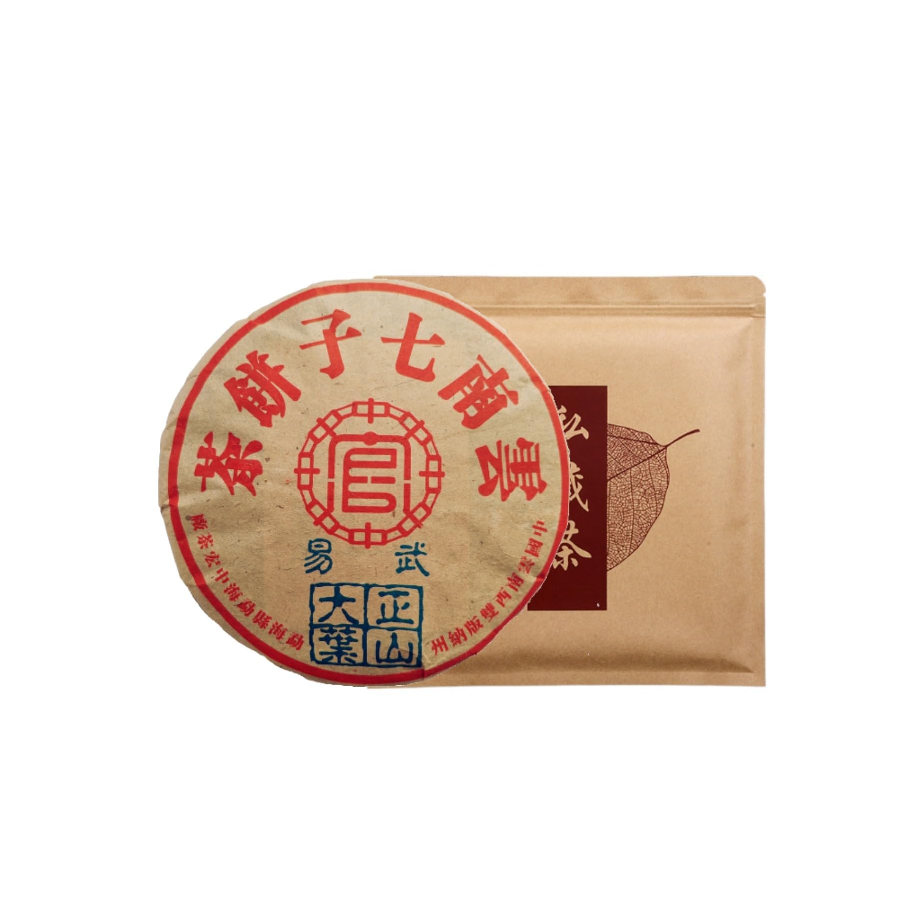 Herbata Premium Yunnan Pu'er, Herbata Starożytne Drzewo, Yiwu Starzona Surowa Herbata Pu'er 357g
