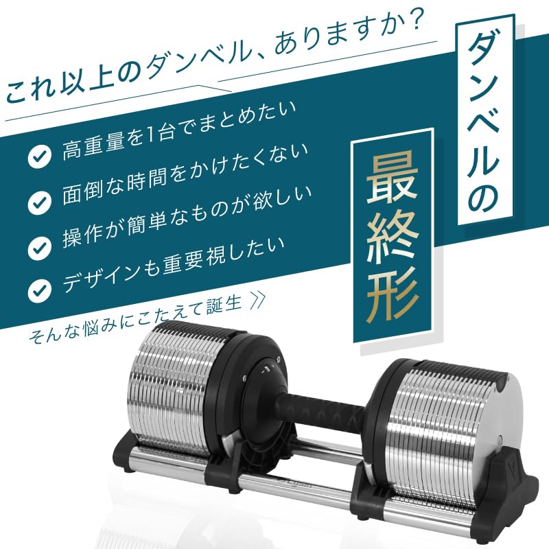 Amazon | ライシン ヘリックスミラー 1kg刻み 40kg 1個のみ 可変