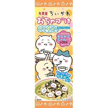 Marumiya Chiikawa Ochazuke Nori 4-Pack 14.4g x 10 Packs