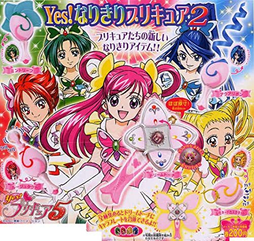 yes! プリキュア5　キャラポス　全種コンプセット yes! プリキュア5 キャラポス 全種(カラー)コンプセット - メルカリ