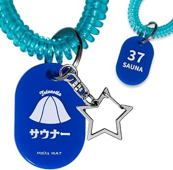 Amazon.co.jp: [MeltsHAT] キーホルダー めじるしアクセ タグ サウナ