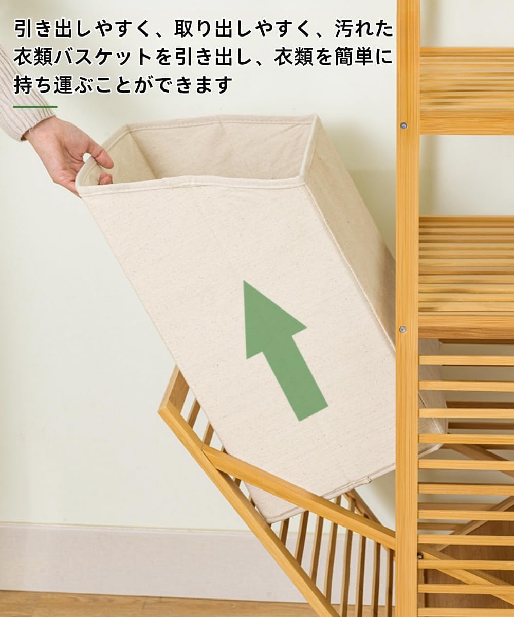 イマンマリアンヌ四角Mキャニスター＆ソーサー2個セット