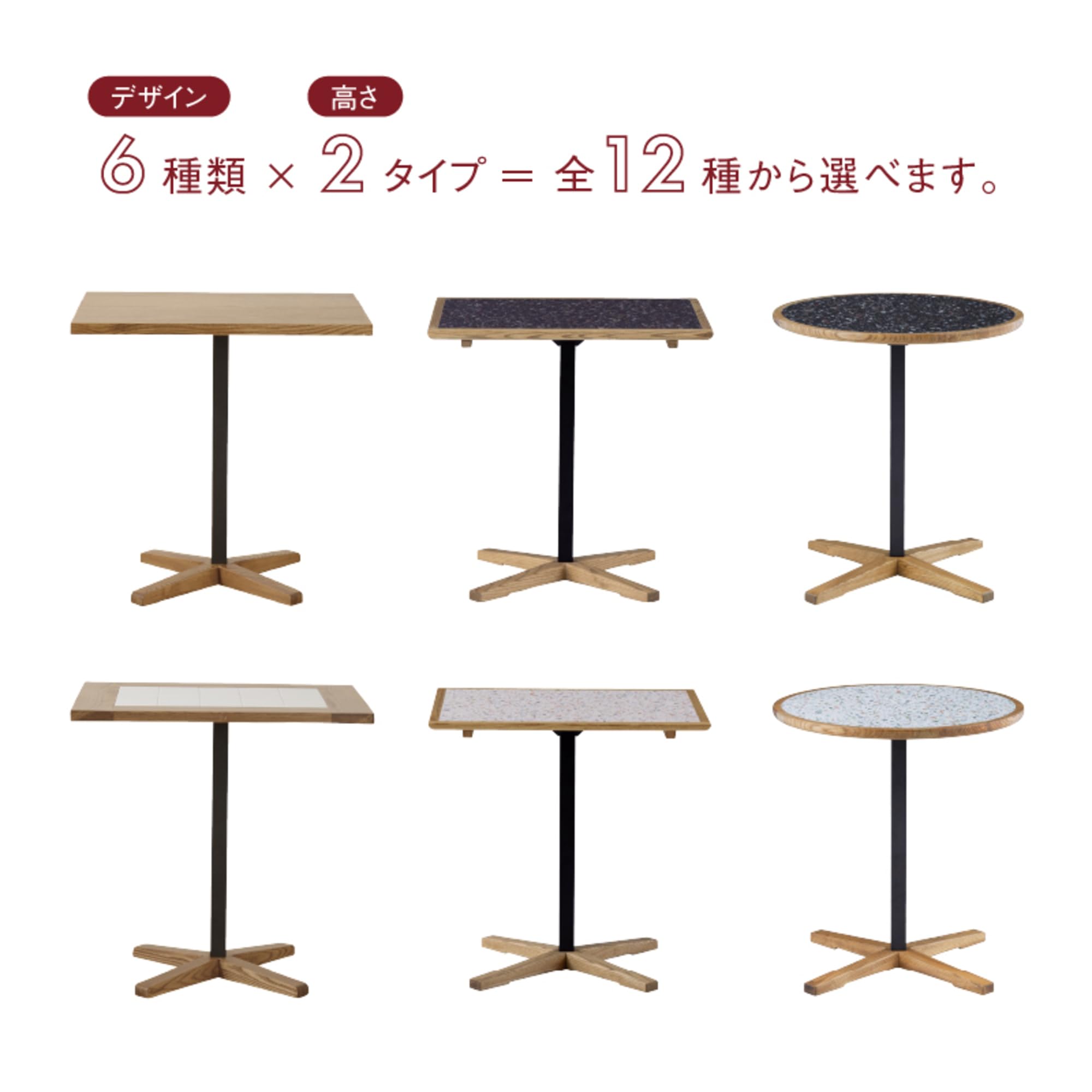 Amazon.co.jp: ノラ(Nora.) ダイニングテーブル カフェテーブル 幅65cm