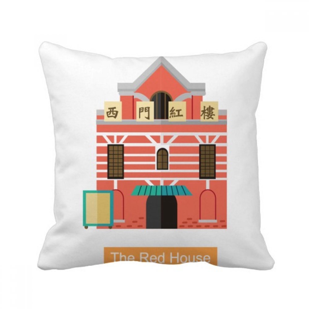 Oreiller Taichung multicolor pour créer un coin lecture cosy et évasif