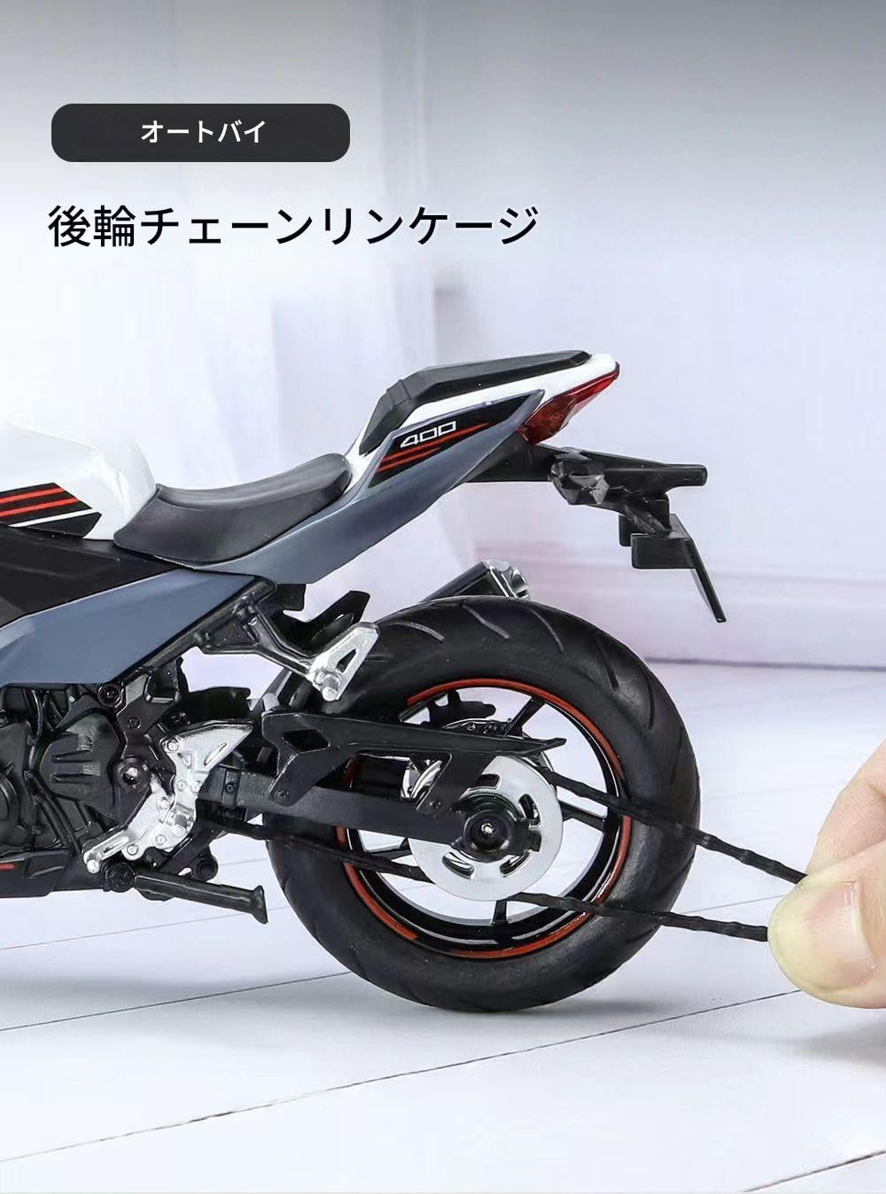 Amazon.co.jp: Runsweat 1/12スケール合金製バイク、コレクション用