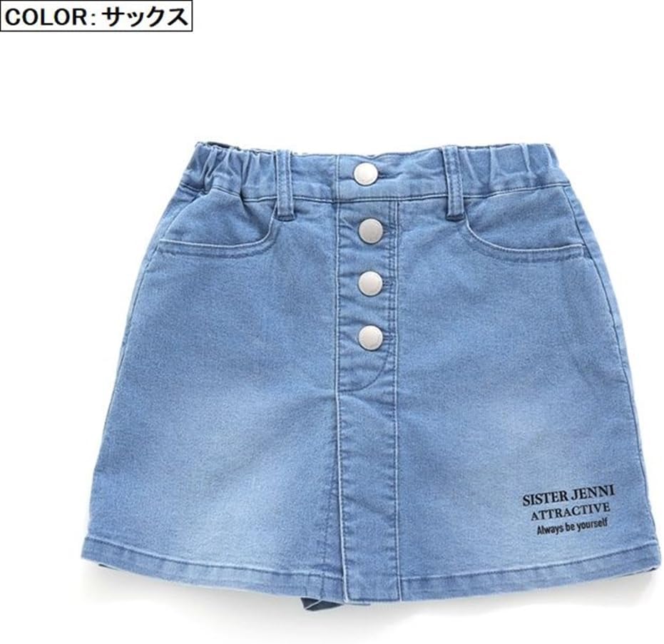 ジェニー　MOパンツ IVR0 裏起毛】 スウェットジョガーパンツ ZHG-A4A 9b 82861 ゴルフ