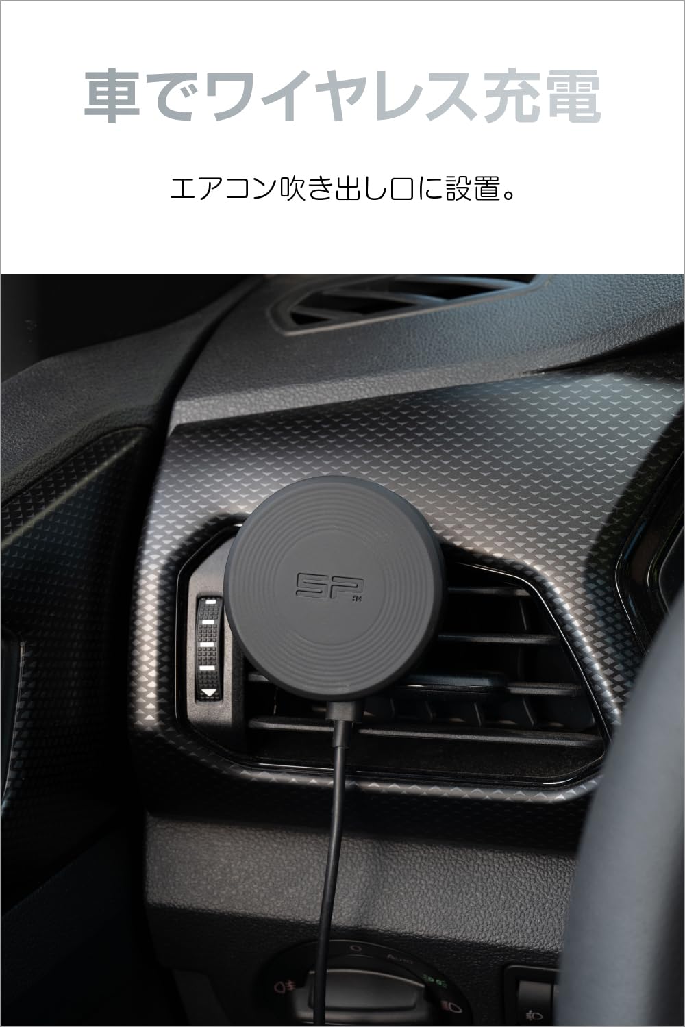 Amazon | エスピーコネクト(SP Connect) デイトナ クルマ用 スマホ