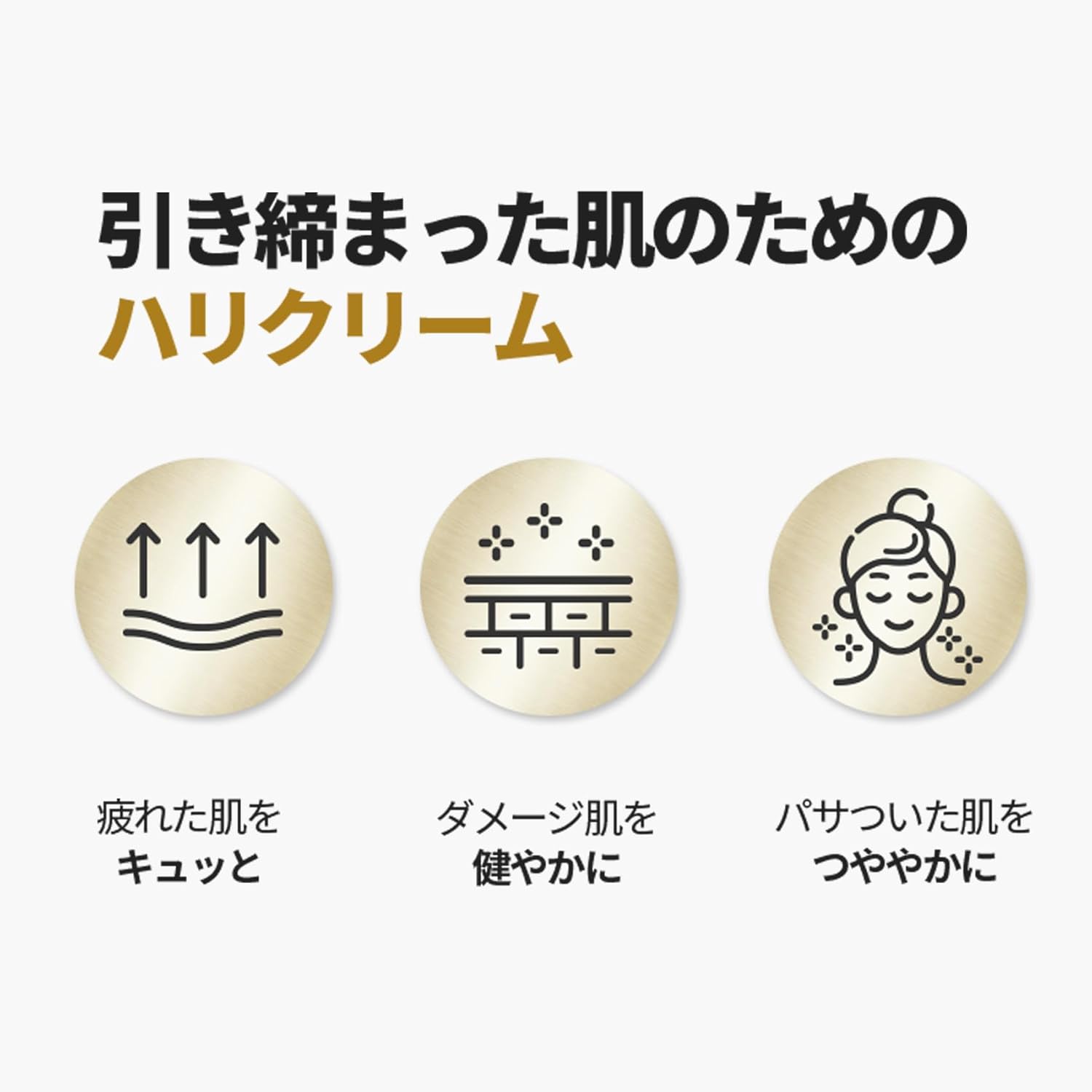 HOLIKA HOLIKA Prime Youth Black Snail Repair Emulsion 100ml - Image 7