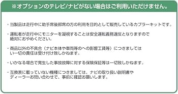 テレビ Koh 51cR+aFpswL._AC_UL210_SR210,