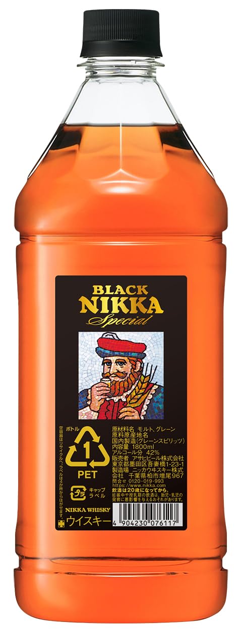 Amazon.co.jp: ブラックニッカ_ウイスキー1800ml_ブラックニッカ