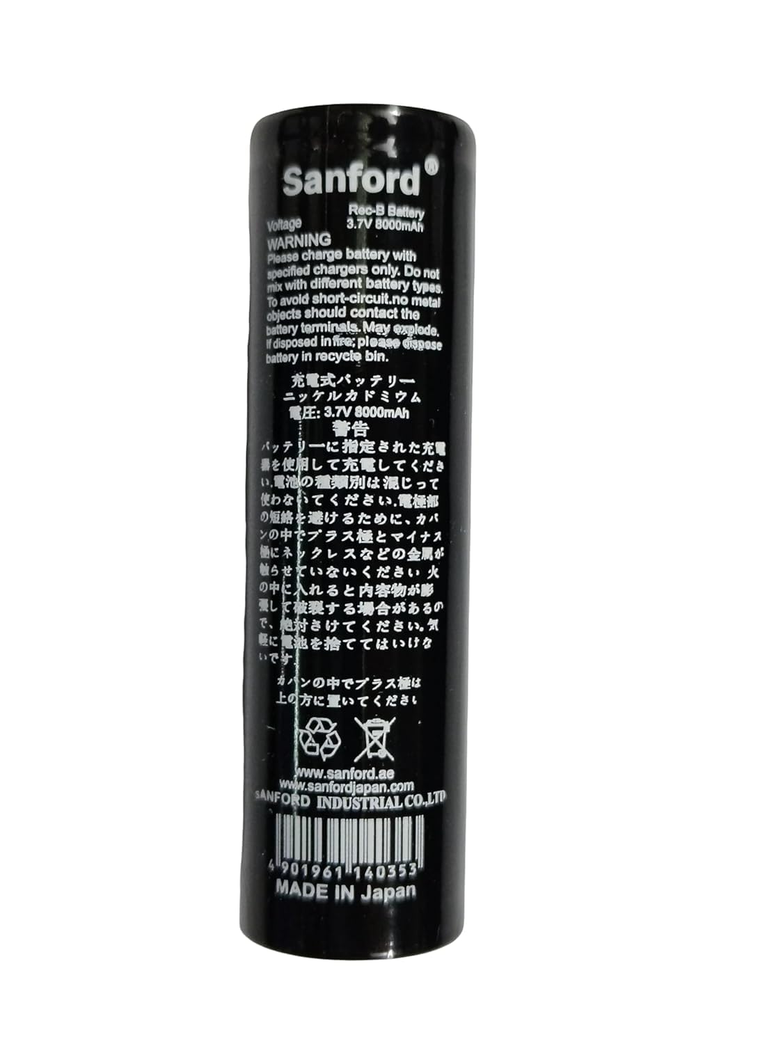 fsi -2.4v 3000mah sc2 size rechargeable high-capacity battery long-lasting power flashlights,toys, bluetooth speakers [pack of 1]