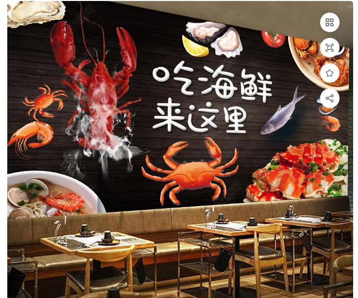 Pared de fondo de mariscos gourmet de catering-430Cm×300Cm
