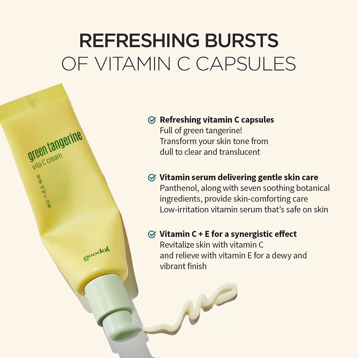 Buy Goodal Green Tangerine Vitamin C Cream For Oily Or Combination Skin Brightening Dark Spot Treatment Anti Aging Acne Scars Fine Lines Hyperpigmentation And Dark Circles Version 1 Online In Vietnam B096s5mdzn