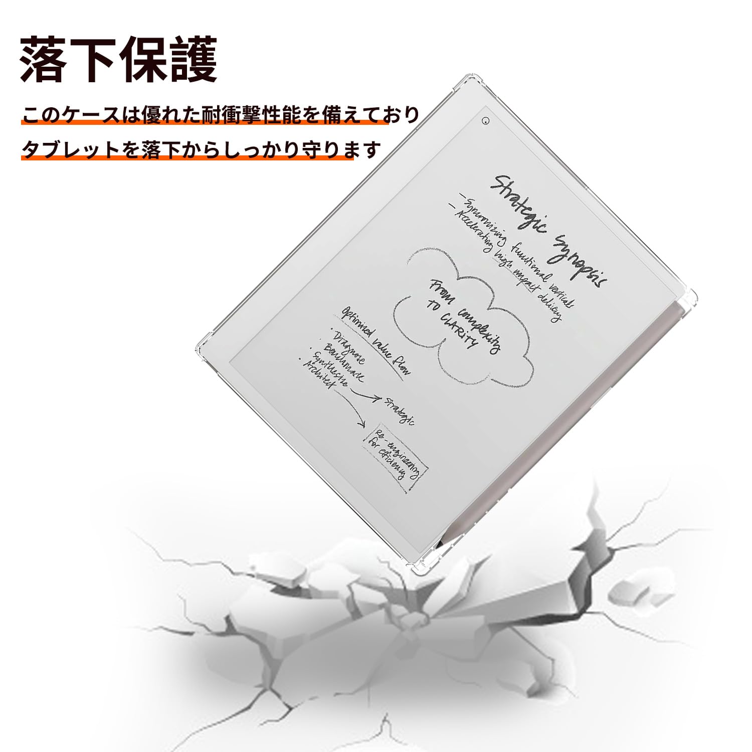 Amazon.co.jp: 【2026新登場】For reMarkable Paper Pure ケース