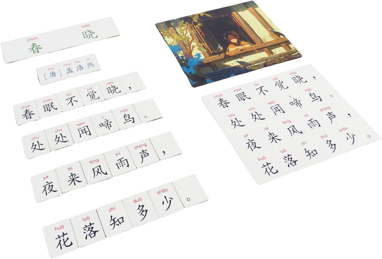 ancona Ancient Chinese Poetry- Spring Morning