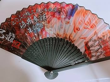 Royz 杙凪 生誕祭 扇子 Royz 杙凪 生誕グッズ 扇子 過去チェキ8枚