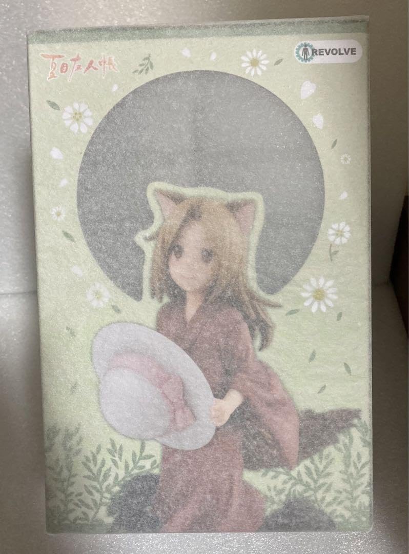 Amazon.co.jp: 夏目友人帳 子狐 17スケールフィギュア リボルブ