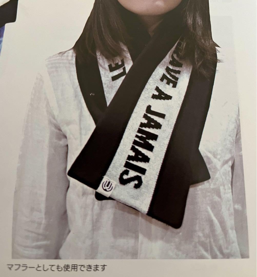 Amazon.co.jp: UVERworld ウーバーワールド グッズ ウエストバンド