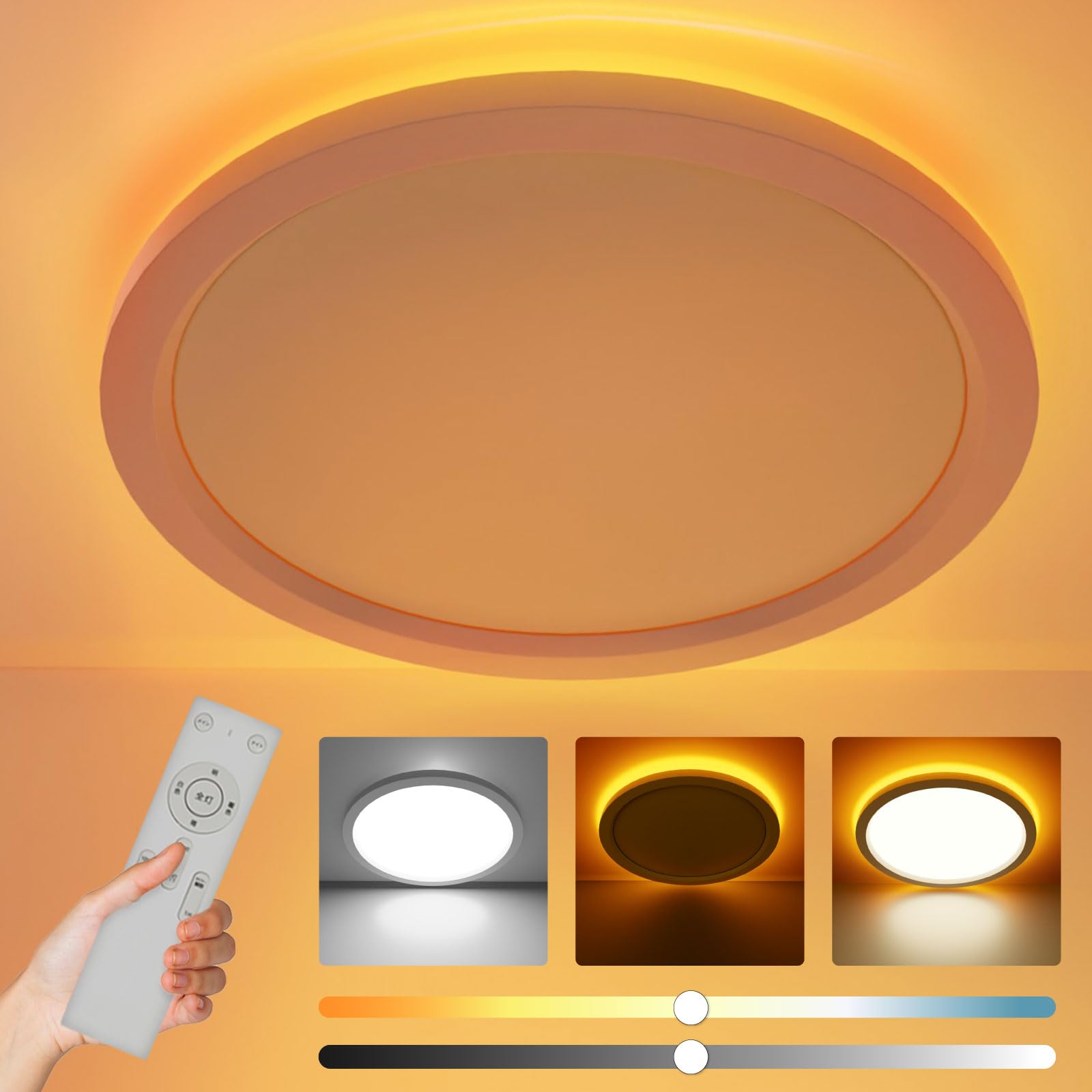 Amazon | 【節電・目に優しい光り方】LED シーリングライト 6畳 30W 