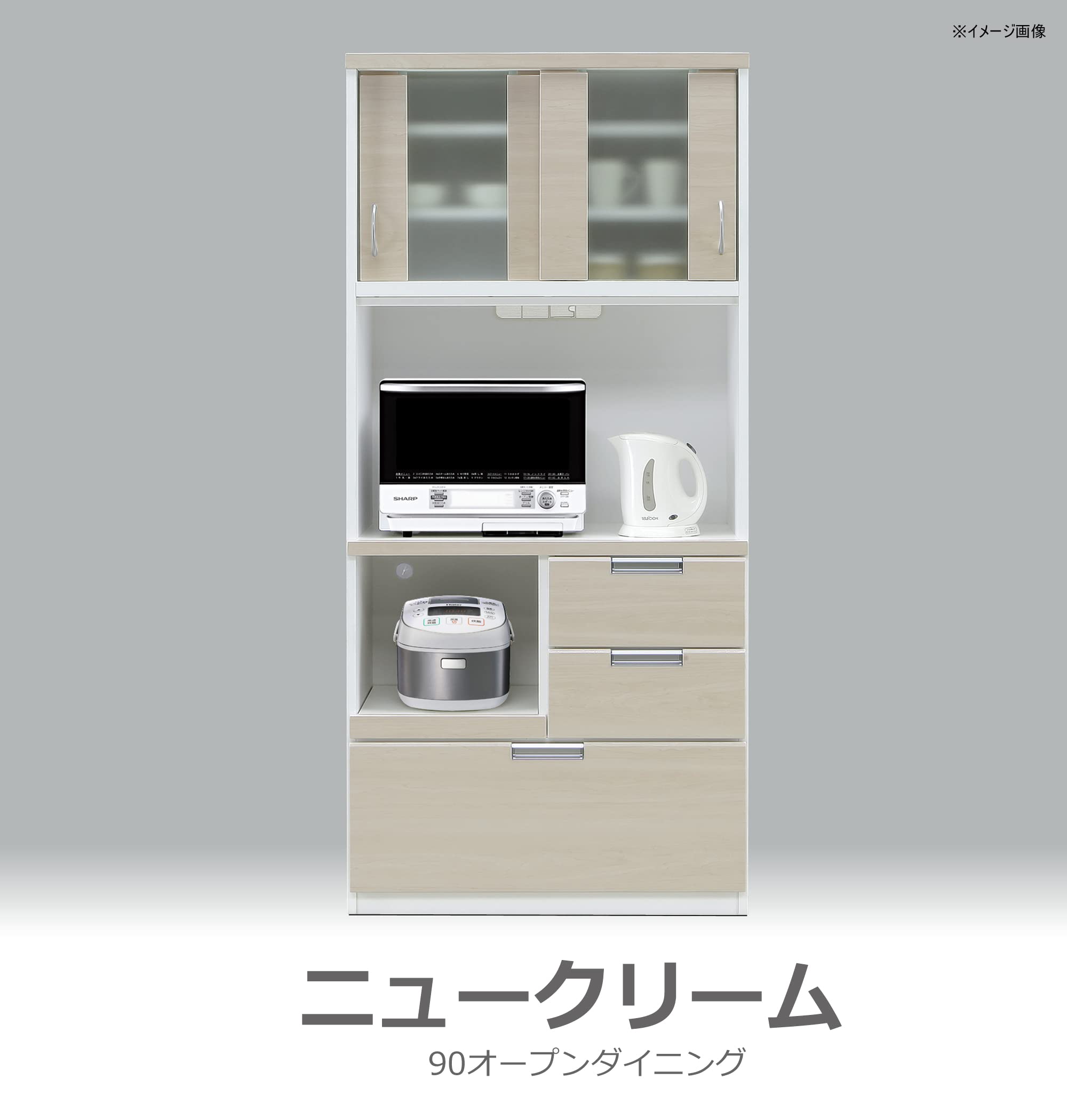 Amazon｜関家具(Sekikagu) ノダ工芸 noda ダイニングボード ナチュラル