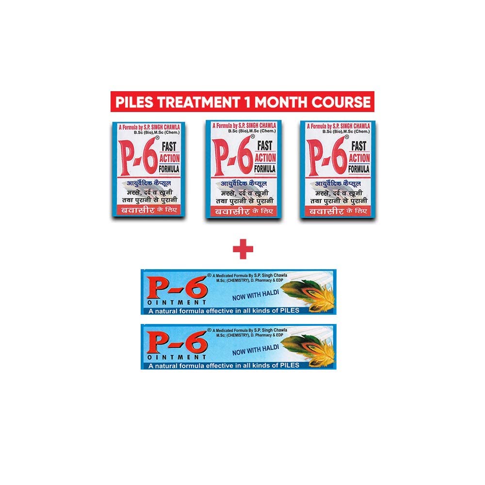 P-6 1 month treatment kit with 60 P6 capsules pack of 3 & P-6 Ointment 25 Gram pack of 2 by Trrust Health Care